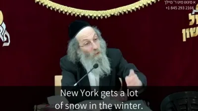 א מינוט מיט ר' מיילך שליט"א-יום ג' פרשת ויגש ג' טבת תשפ"ו