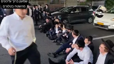 ווידיאוס פון די ריזיגע פראטעסטן אין ארץ ישראל קעגן די גזירת הגיוס 