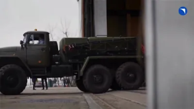 רוסלאנד איז ארויסגעקומען מיט א פרישע מיליטערישע דזשעט