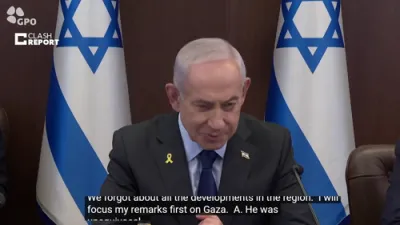 נתניהו באשטעטיגט טראמפ'ס זיראו טאלעראנץ שטעלונג צו חמאס.