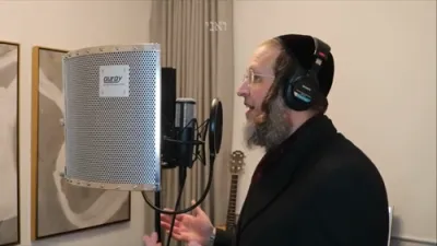 ואני און איך יעקב - משה לויפער