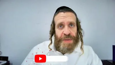 אפשען טשעין פשוט ערקלערט - חיים עקשטיין