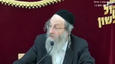 א מינוט מיט ר' מיילך שליט"א-ערש"ק פרשת ויחי יג' טבת תשפ"ו