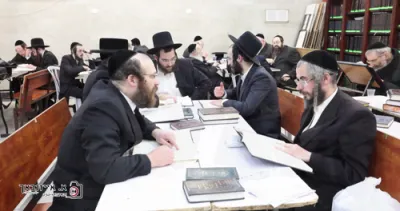 מעמד סיום מסכת סוכה במסגרת חבורת 'חיינו' שע"י קהל יטב לב דסאטמאר בני ברק