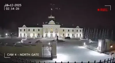 פאלשע עי איי ווידיאו פון א אוקריינא אטאקע אויף פוטין'ס הויז