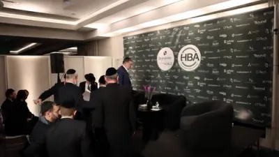 HBA ביזנעס פאנעל