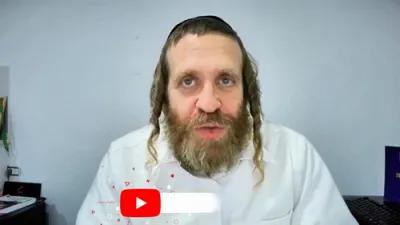 די רעדל סטראטעגיע