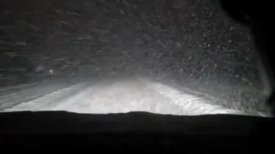 פרישע שניי באגראבט אפסטעיט ניו יארק אונטער פיס שניי.