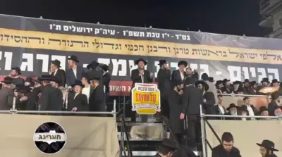 אלופי אלפי ישראל ביים עצרת קעגן די גזירת הגיוס בארץ הקודש