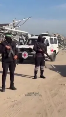 ווייטערגיגע זוכעריי אין עזה נאך א משכון רן גבילי