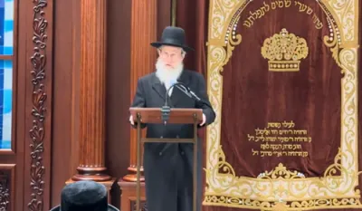 וואס איז געלט? דרשת ניטל בביהמ"ד באיאן פון ר' מענדל פעפערקארן