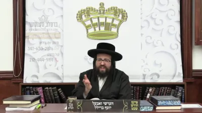 זאל איך גיין וואוינען ווי ס'ביליג טעקסעס? און האבן אסאך עיקער?