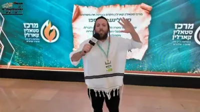 א קארלינע עקספאו מיט וועלווא...!