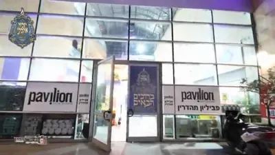 דינער "יזכור אהבתו" - לטובת מוסדות קרעטשניף סיגעט מוצאי עשרה בשבת תשפ"ו