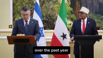 גדעון סער באזוכט סאמאלילענד