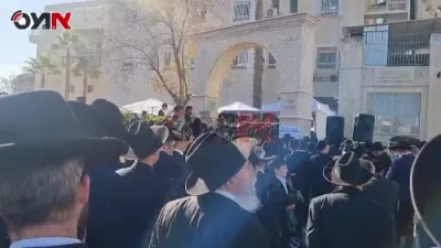 לויה פון הבחור יוסף אייזנטאל הי"ד וואס איז נעכטן אומגעקומען ביי די עצרת קעגן גזירת הגיוס 