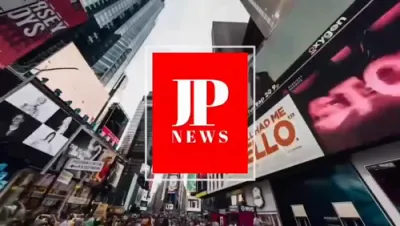 טעגליכע נייעס אפדעיט יום ה' שמות תשפ"ו