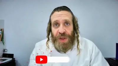 אפשען עסיינמענט פשוט ערקלערט