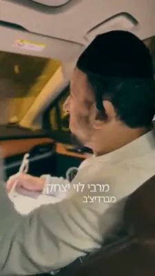פאמאנע מגיד מיט א ווארט אויף די פרשה
