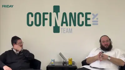 עגא העלפט נישט צאלן די בילס, דיסצפלין יא - משה באכנער און ברוך שווארץ 