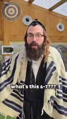די אידישע 6-7... וועיפּ נישט שבת