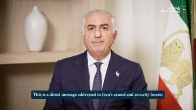 א איראנע אנטלאפענע זוהן בעט מען זאל פראטעקטן פראטעסטירער 