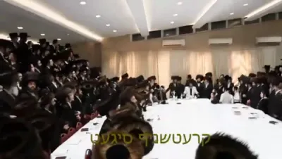 שלש סעודות ביי כ"ק אדמו"ר מקרעטשניף סיגוט שליט"א אין לאנדאן