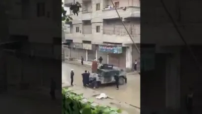 שווערע ארמיי אויסטוישן אין סיריע