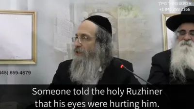 א מינוט מיט ר' מיילך שליט"א-יום א' פרשת בא כט' טבת תשפ"ו