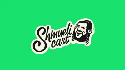 שמולי קעסט 10 טויזענט סובסקרייבערס - די ביטקוין רעוועלוציע!