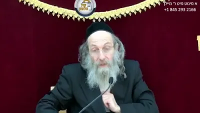 א מינוט מיט ר' מיילך שליט"א-ערש"ק פרשת וארא כז' טבת תשפ"ו