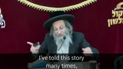 א מינוט מיט ר' מיילך שליט"א-יום ב' פרשת וארא כג' טבת תשפ"ו