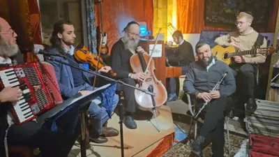 איזהו מקומן