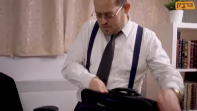 ברדק - מבחן לישיבה