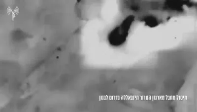 צהל האט געצילט טעראר אינפאסטראקטשער אין לבנון