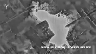 צה"ל און ש"ב האבן עלימינירט חאמאס און פי-דזשי-איי מיליטאנטן נאך רפיח אטאקע.