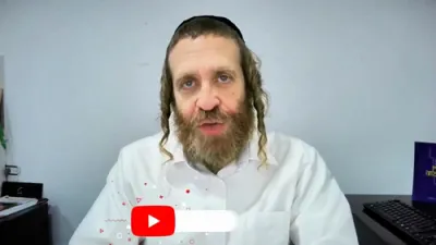 וואס מיינט אפשען עסיינמענט?