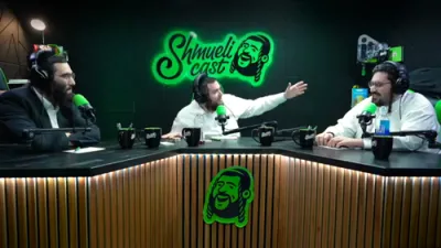 "דריי איבער דיין פארלוסט אין א מיסיע פון ​​האפענונג" | זלמן לייב אייזנבערגער - שמולי קעסט 