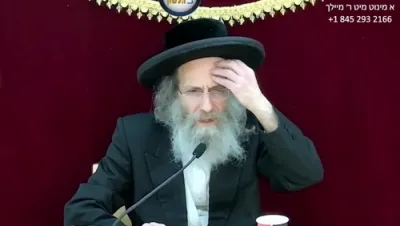 א מינוט מיט ר' מיילך שליט"א-יום ד' פרשת בא ג' שבט תשפ"ו