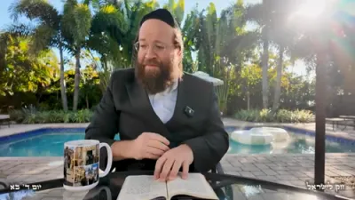 חק לישראל מיטוואך בא - ר' יואל לעבאוויטש
