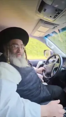 ר' שלמה הערש עקשטיין באזוכט גואטאמאלע 