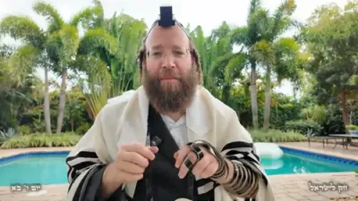 חק לישראל פרייטאג בא - ר' יואל לעבאוויטש