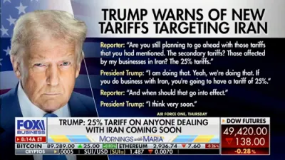 קאנגרעסמאן ברייען מאסט ווארנט חמינאי