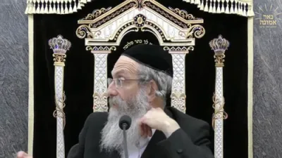 די געוואלדיגע מתנה פון בזיונות! | הרה"צ רבי אלימלך בידערמאן 