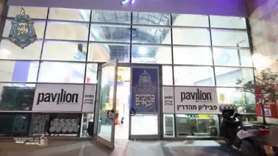 דינער לטובת מוסדות קרעטשניף סיגעט - טבת תשפ"ו