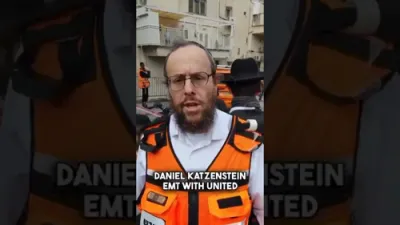 די טראגישע אינצידענט אין ירושלים 