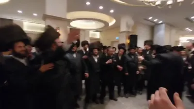 שמחת החתונה לבן המשפיע הרה"צ ר' פנחס בונקער