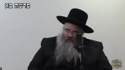 הרב אברהם מרדכי מלאך = פרשת בא תשפ"ו