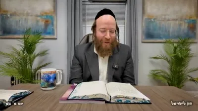 חק לישראל זונטאג בא - ר' יואל לעבאוויטש 