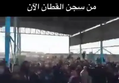 אייסיס טורמע אטאקע אין סיריע באפרייט הונדערטער.